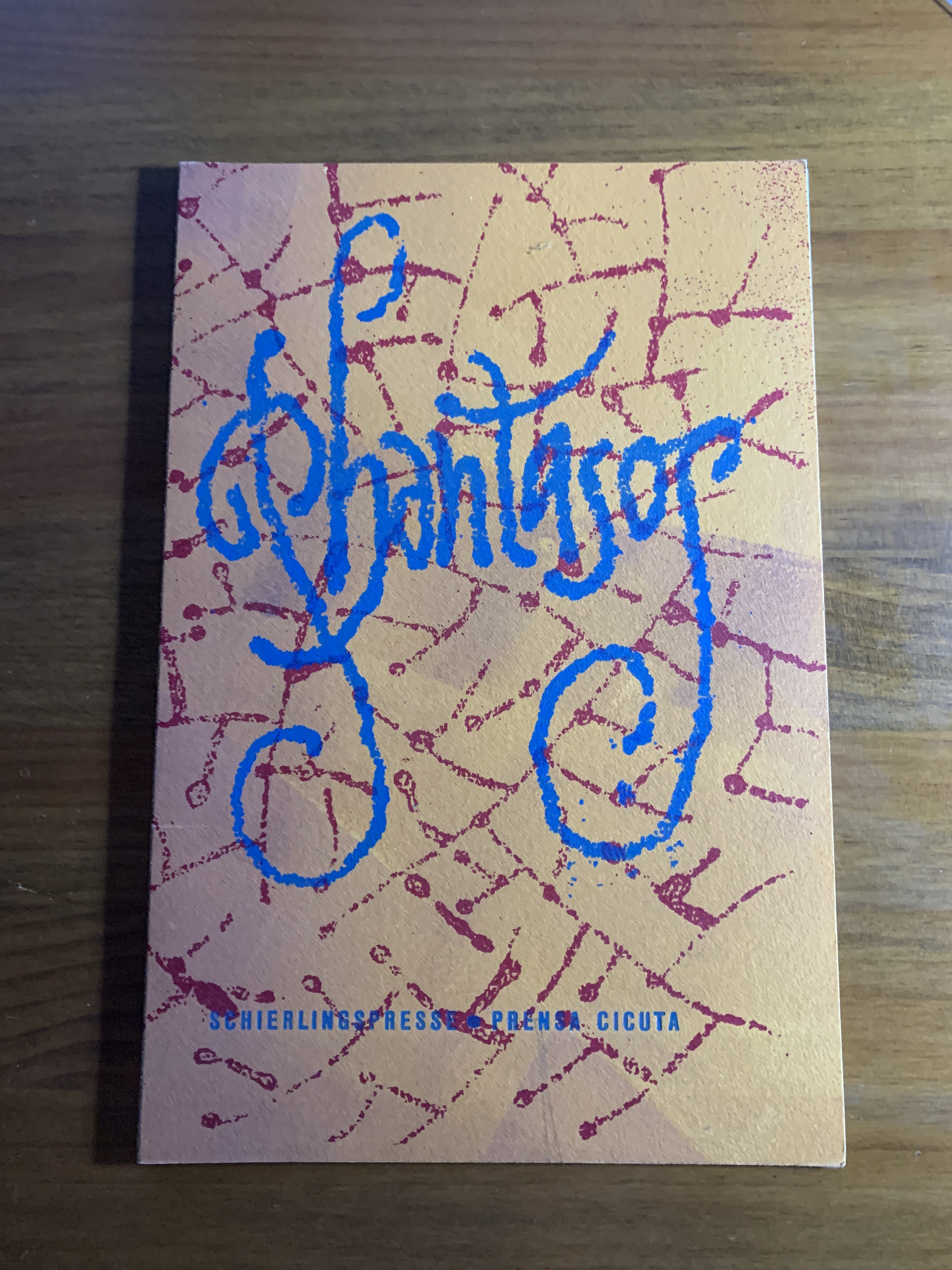 Phantasos 1997